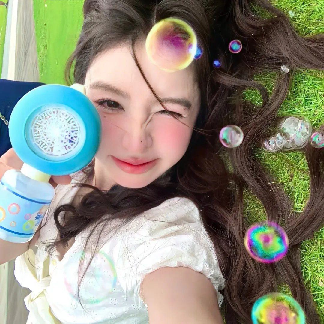 朴烈：逆权年代